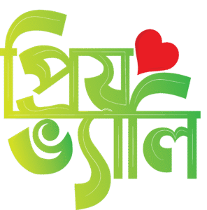 Priyovaly প্রিয় ভ্যালিPriyovaly প্রিয় ভ্যালিPriyovaly প্রিয় ভ্যালিPriyovaly প্রিয় ভ্যালিPriyovaly প্রিয় ভ্যালি